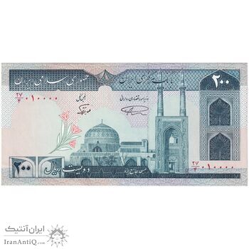 اسکناس 200 ریال (نمازی - نوربخش) فیلیگران الله - شماره بزرگ - شماره مزاحم - تک - AU58 - جمهوری اسلامی