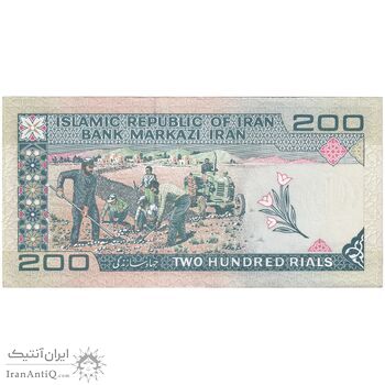 اسکناس 200 ریال (نمازی - نوربخش) فیلیگران الله - شماره بزرگ - شماره مزاحم - تک - AU58 - جمهوری اسلامی