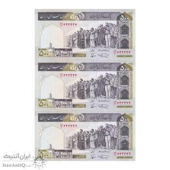 اسکناس 500 ریال (نمازی - نوربخش) فیلیگران الله - شماره نیمه رند - تریپل - UNC63 - جمهوری اسلامی