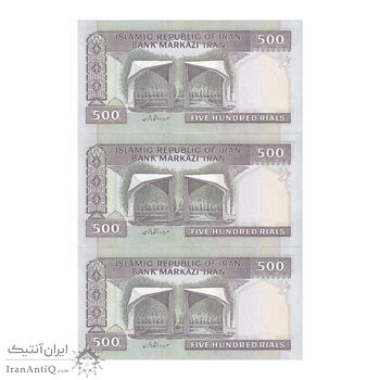 اسکناس 500 ریال (نمازی - نوربخش) فیلیگران الله - شماره نیمه رند - تریپل - UNC63 - جمهوری اسلامی