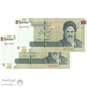 اسکناس 100000 ریال (کرباسیان - سیف) - جفت - UNC60 - جمهوری اسلامی