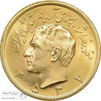 سکه طلا پنج پهلوی 2537 - MS63 - محمد رضا شاه