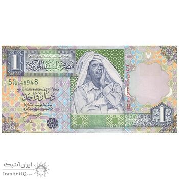 اسکناس 1 دینار بدون تاریخ (2002) جماهیریه - تک - AU55 - لیبی