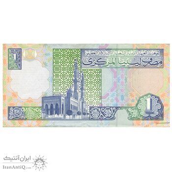 اسکناس 1 دینار بدون تاریخ (2002) جماهیریه - تک - AU55 - لیبی