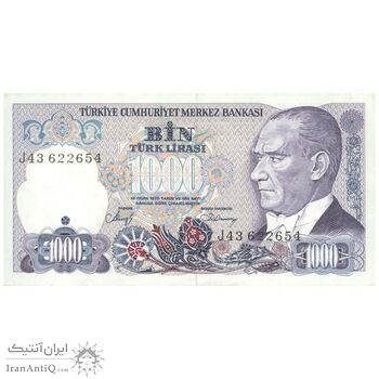 اسکناس 1000 لیره بدون تاریخ (1988) جمهوری - RS, BD - تک - AU55 - ترکیه