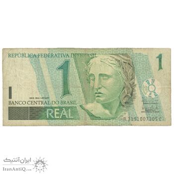 اسکناس 1 رئال بدون تاریخ (2003)  جمهوری فدراتیو - امضای (APF, HCM¹) - واترمارک پرچم - تک - VF30 - برزیل