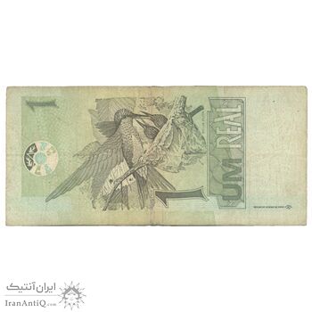 اسکناس 1 رئال بدون تاریخ (2003)  جمهوری فدراتیو - امضای (APF, HCM¹) - واترمارک پرچم - تک - VF30 - برزیل