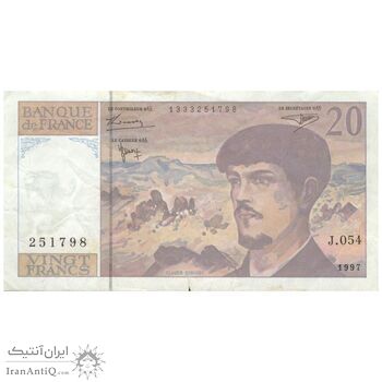 اسکناس 20 فرانک 1997 جمهوری پنجم - تک - VF35 - فرانسه
