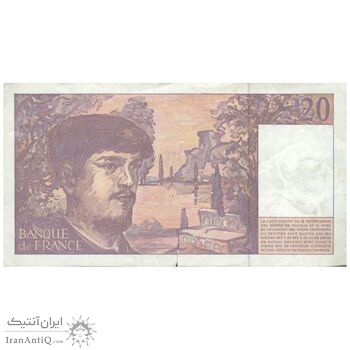اسکناس 20 فرانک 1997 جمهوری پنجم - تک - VF35 - فرانسه