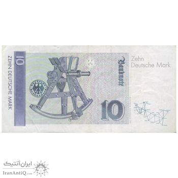 اسکناس 10 مارک 1999 جمهوری فدرال - تک - VF35 - آلمان