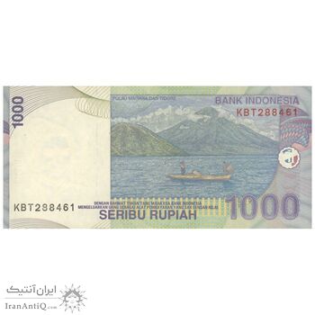 اسکناس 1000 روپیه 2000 جمهوری - تک - AU50 - اندونزی
