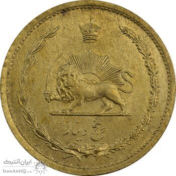 سکه 5 دینار 1316 برنز - MS62 - رضا شاه