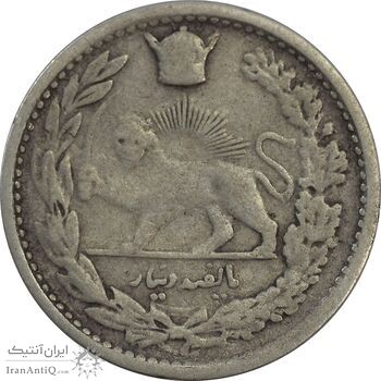 سکه 500 دینار 1306 تصویری - F - رضا شاه