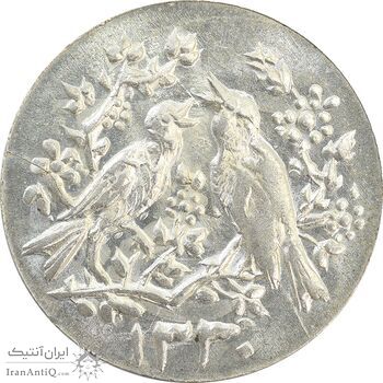 سکه شاباش مرغ عشق 1330 - MS64 - محمد رضا شاه سکه شاباش مرغ عشق 1330 - MS64 - محمد رضا شاه