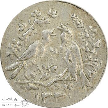 سکه شاباش مرغ عشق 1331 - VF35 - محمد رضا شاه سکه شاباش مرغ عشق 1331 - VF35 - محمد رضا شاه