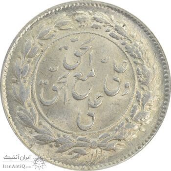 سکه شاباش مع الحق و الحق دورو - MS64 - محمد رضا شاه