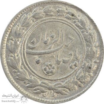 سکه شاباش مع الحق و الحق (صاحب زمان نوع یک) - AU58 - محمد رضا شاه سکه شاباش مع الحق و الحق (صاحب زمان نوع یک) - AU58 - محمد رضا شاه