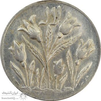 سکه شاباش گل لاله بدون تاریخ (صاحب الزمان) - MS64 - محمد رضا شاه سکه شاباش گل لاله بدون تاریخ (صاحب الزمان) - MS64 - محمد رضا شاه