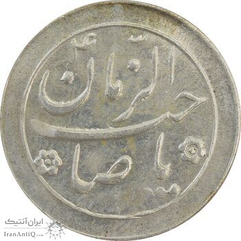 سکه شاباش گل لاله بدون تاریخ (صاحب الزمان) - MS63 - محمد رضا شاه سکه شاباش گل لاله بدون تاریخ (صاحب الزمان) - MS63 - محمد رضا شاه