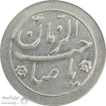 سکه شاباش گل لاله بدون تاریخ (صاحب الزمان) - MS62 - محمد رضا شاه سکه شاباش گل لاله بدون تاریخ (صاحب الزمان) - MS62 - محمد رضا شاه