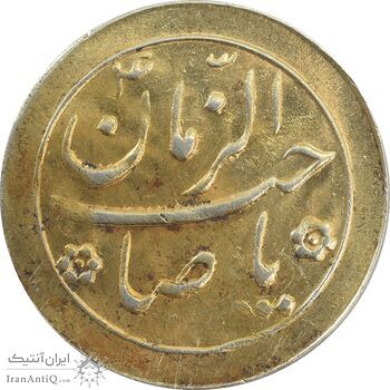 سکه شاباش گل لاله بدون تاریخ (صاحب الزمان) طلایی - MS63 - محمد رضا شاه