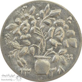 سکه شاباش گلدان 1338 - MS64 - محمد رضا شاه