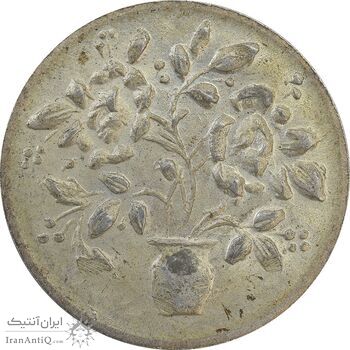 سکه شاباش گلدان بدون تاریخ - AU58 - محمد رضا شاه