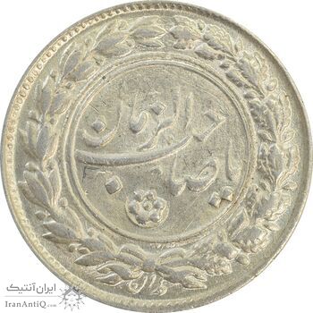 سکه شاباش دسته گل 1339 (صاحب زمان نوع یک) - MS64 - محمد رضا شاه