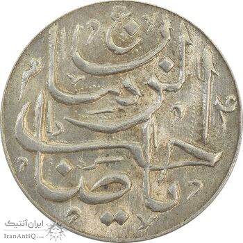 سکه شاباش دسته گل بدون تاریخ (صاحب الزمان نوع پنج) - MS64 - محمد رضا شاه