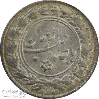 سکه شاباش صاحب زمان نوع یک - MS64 - محمد رضا شاه