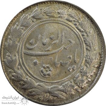 سکه شاباش صاحب زمان نوع یک - MS63 - محمد رضا شاه