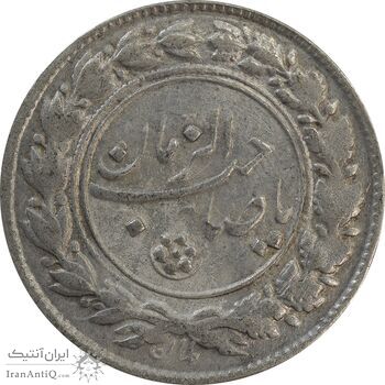 سکه شاباش صاحب زمان نوع یک - AU58 - محمد رضا شاه