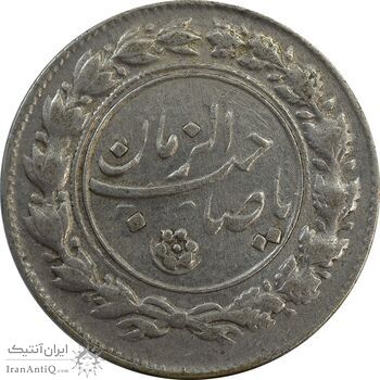 سکه شاباش صاحب زمان نوع یک - VF35 - محمد رضا شاه