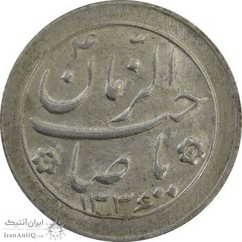 سکه شاباش صاحب زمان نوع دو 1336 - MS63 - محمد رضا شاه