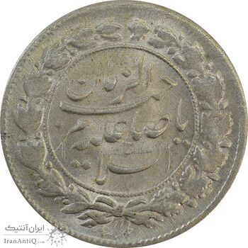 سکه شاباش صاحب زمان نوع چهار - MS63 - محمد رضا شاه