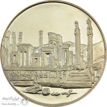 مدال نقره 100 ریال جشنهای 2500 ساله 1350 - PF64 - محمد رضا شاه