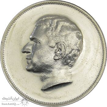 مدال نقره بیست و پنجمین سال سلطنت 1344 - MS62 - محمدرضا شاه