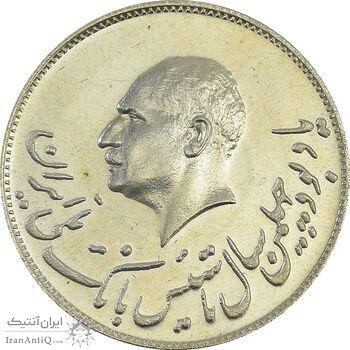 مدال نقره یادبود تاسیس بانک ملی 1347 - MS61 - محمد رضا شاه