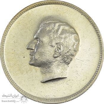 مدال نقره منشور کوروش بزرگ 1350 - MS63 - محمد رضا شاه