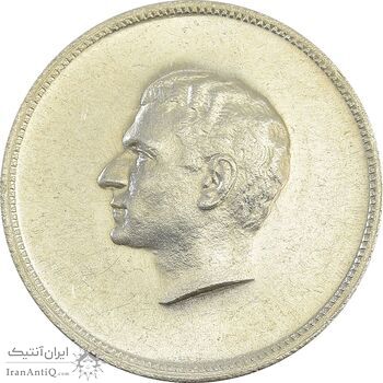 مدال نقره منشور کوروش بزرگ 1350 - MS62 - محمد رضا شاه