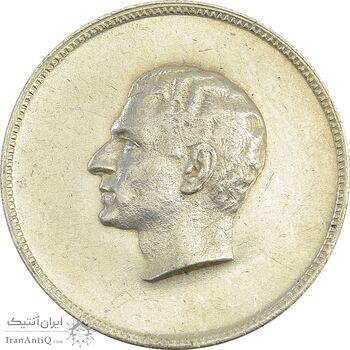 مدال نقره منشور کوروش بزرگ 1350 - AU55 - محمد رضا شاه