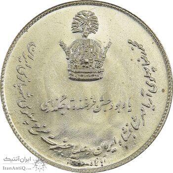 مدال نقره جشن تاجگذاری 1346 - MS63 - محمد رضا شاه