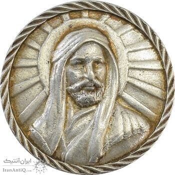 مدال کارخانجات ایران ناسیونال و یادبود امام علی (ع) - EF40 - محمد رضا شاه