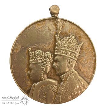 مدال برنز آویزی تاجگذاری 1346 (روز) بدون روبان - EF - محمد رضا شاه