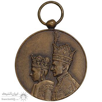 مدال برنز آویزی تاجگذاری 1346 - روز - بدون روبان - AU - محمد رضا شاه
