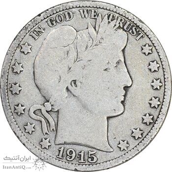 سکه نیم دلار 1915D باربر - VF30 - آمریکا