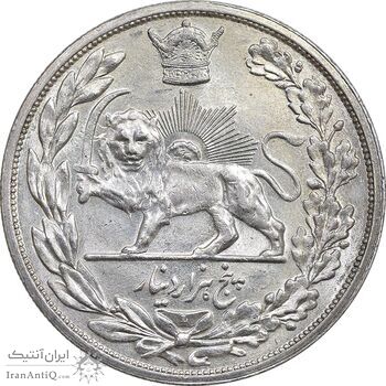 سکه 5000 دینار 1306 تصویری - ضرب لنینگراد - MS62 - رضا شاه