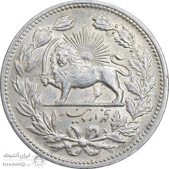 سکه 5000 دینار 1320 خطی - AU58 - مظفرالدین شاه