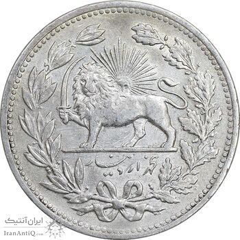 سکه 5000 دینار 1320 خطی - AU50 - مظفرالدین شاه
