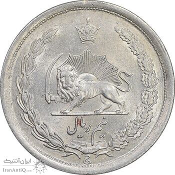 سکه نیم ریال 1312 - MS61 - رضا شاه